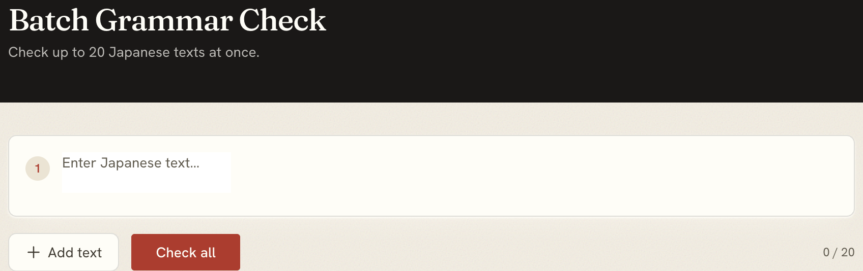 Kunkun batch grammar check